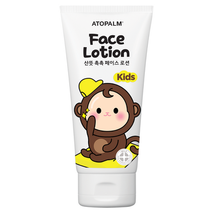 ATOPALM Kids Face Lotion